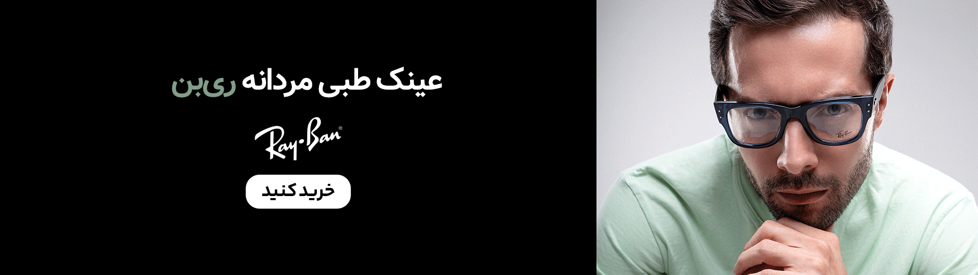 تصویر مربوط به محتوای این بخش