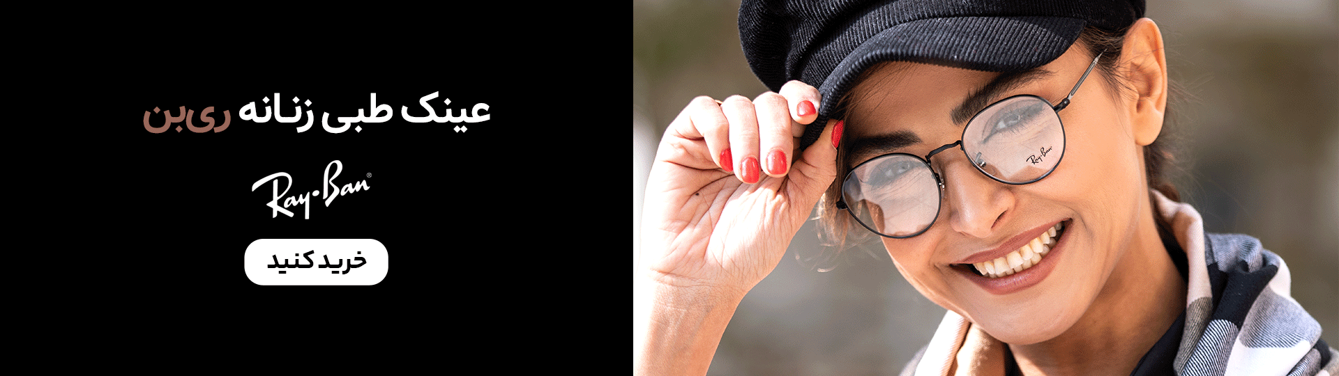 تصویر مربوط به محتوای این بخش