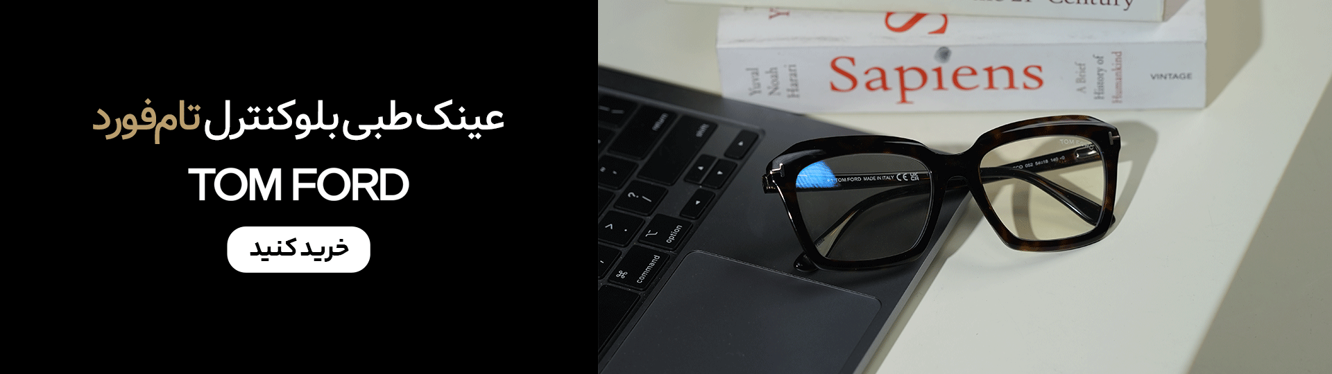 تصویر مربوط به محتوای این بخش